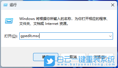 HUAWEI,MateBook,重裝系統,Win11步驟