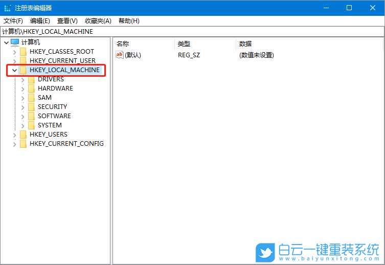 PE,系統(tǒng),注冊表步驟