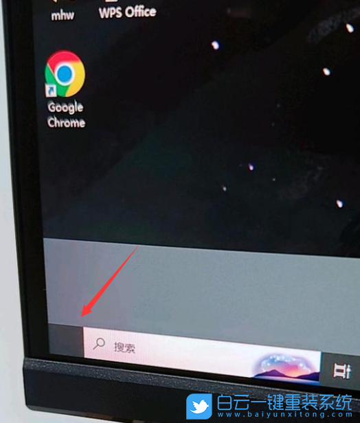 Win10,開始圖標,Windows步驟