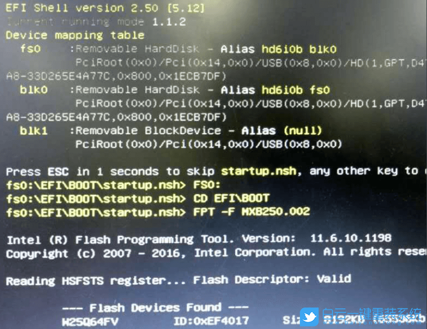 銘瑄主板,EFI,BIOS步驟