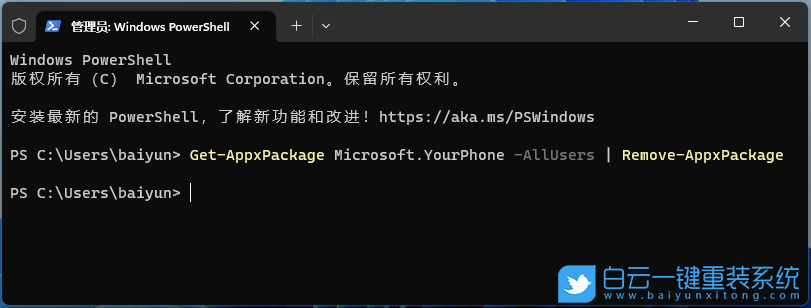 外星人,重裝系統(tǒng),Win11步驟