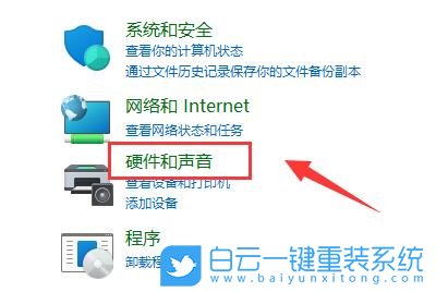 ThinkPad,重裝系統,Win11步驟