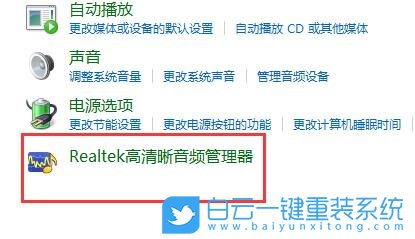 ThinkPad,重裝系統,Win11步驟