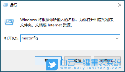 Win10,系統(tǒng),UAC步驟
