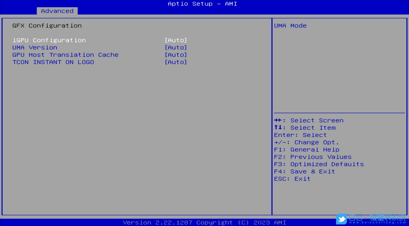 攀升,核顯,顯存容量步驟