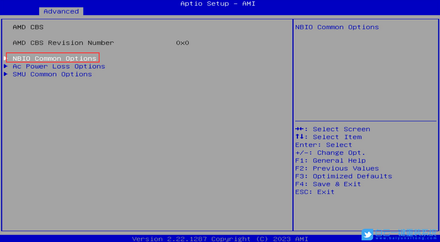 攀升,核顯,顯存容量步驟
