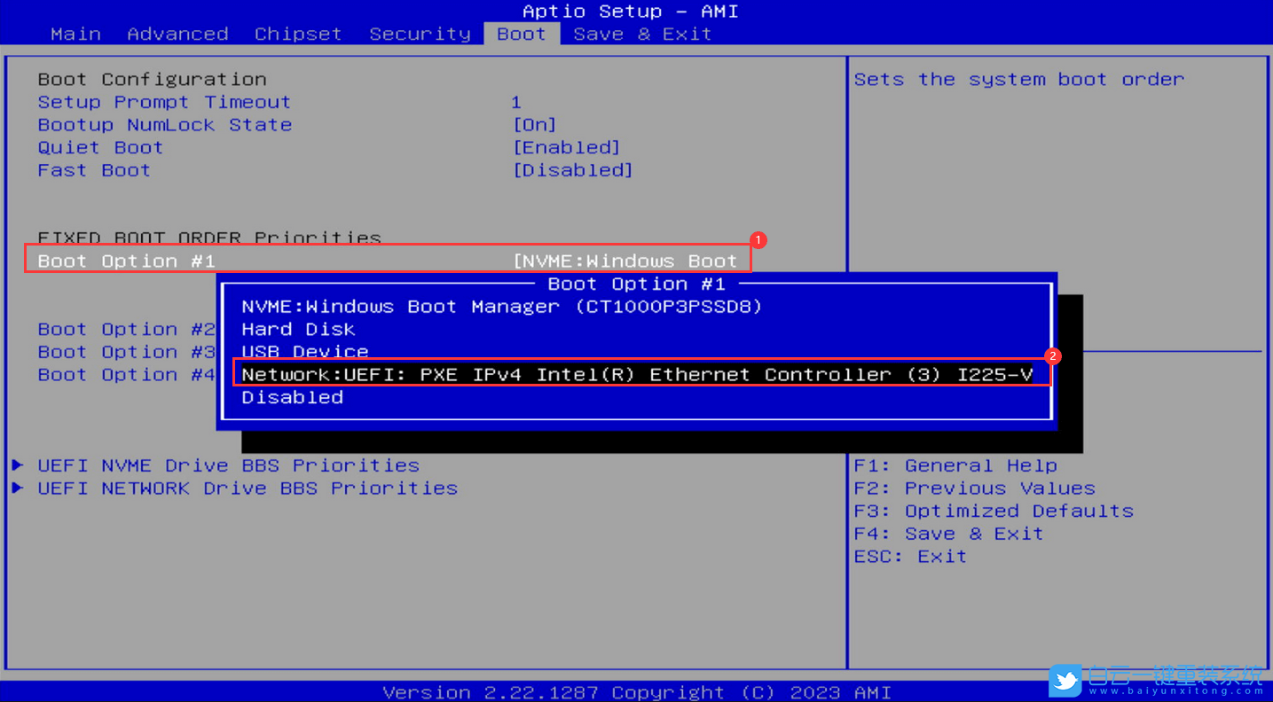 攀升,BIOS,PXE,網(wǎng)卡啟動步驟