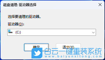 惠普星15,U盤重裝系統,Win11步驟