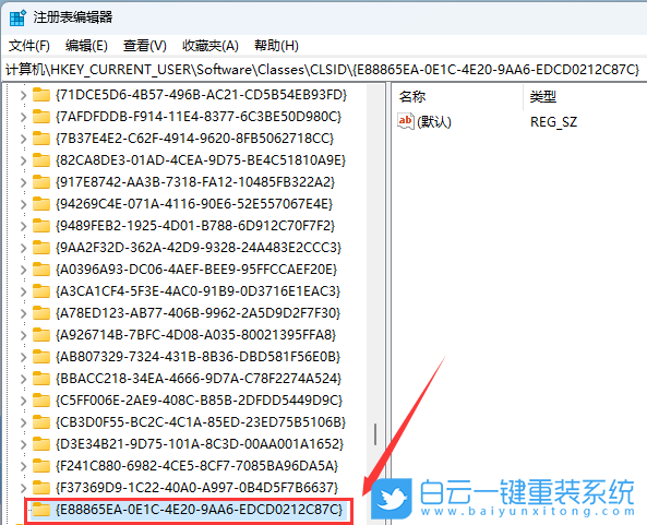 ThinkBook,重裝系統,Win11步驟