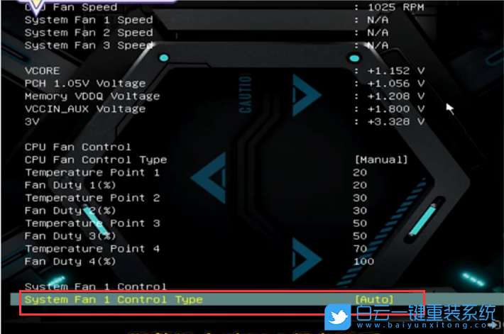 銘瑄主板,風(fēng)扇轉(zhuǎn)速,BIOS設(shè)置步驟