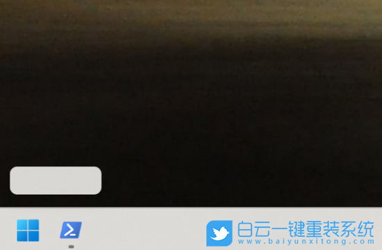 Win11,右鍵開始按鈕,空白,選項步驟