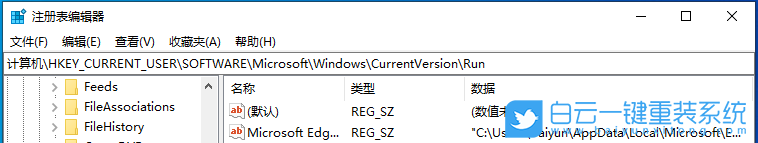Win10,輸入法,輸入法圖標(biāo)丟失步驟