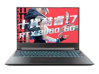 炫龍T6-E7A2筆記本怎么重裝系統Win10