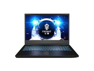 <b>火影T5A Pro筆記本怎么重裝系統(tǒng)Win10</b> <b>火影T5A Pro筆記本怎么重裝系統(tǒng)Win10</b>