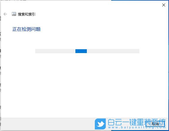 msi,微星,重裝系統(tǒng),Win10步驟