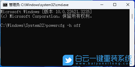組裝電腦,安裝系統(tǒng),Win10,Win11步驟