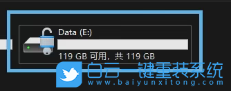 聯想拯救者,Y9000K,筆記本重裝系統,Win11步驟