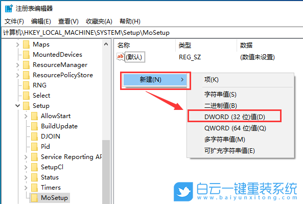 索尼,VAIO,筆記本重裝系統(tǒng),Win10步驟