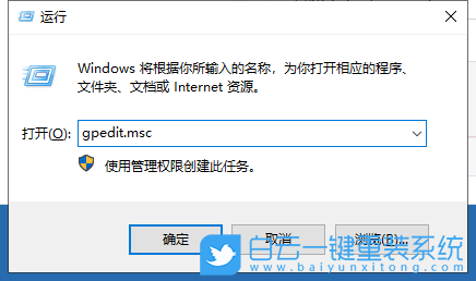 Win10,安裝顯卡驅動失敗,顯卡,驅動步驟