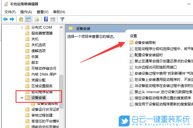 Win10,安裝顯卡驅動失敗,顯卡,驅動步驟