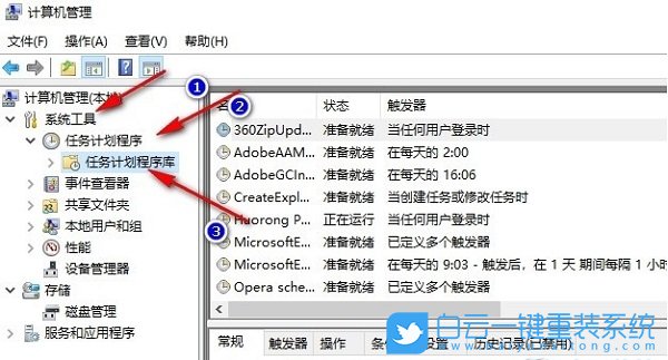 Win10,顯示已禁用輸入法,輸入法步驟