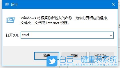 Win10,刪除磁盤恢復分區,恢復分區步驟