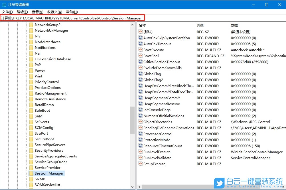 Win10,取消開機自檢,硬盤自檢步驟