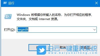 Win10,桌面圖標布局亂,桌面圖標步驟