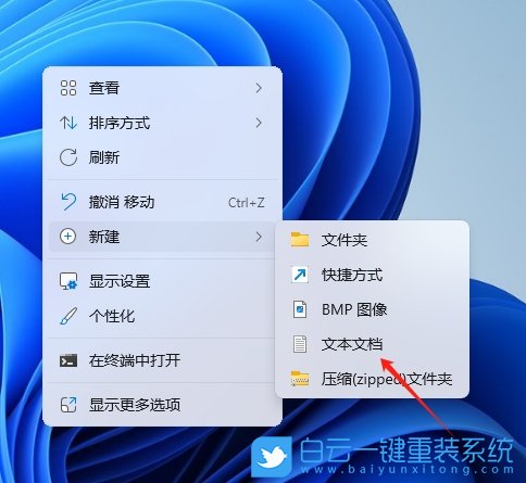 Win11,24H2,沒有組策略,組策略步驟