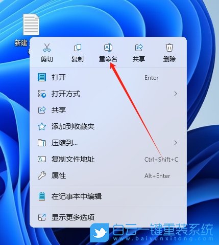 Win11,24H2,沒有組策略,組策略步驟