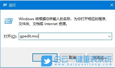 Win10,屏幕保護設置顯示為灰色,屏幕保護設置步驟