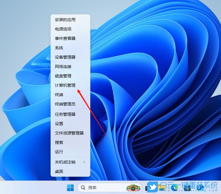 Win10,無法輸入文字,打字沒反應(yīng)步驟