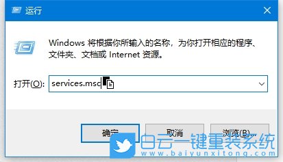 Win10,事件日志不可用,事件日志步驟