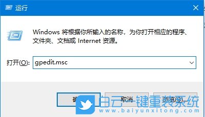 Windows,禁用CD刻錄功能,光盤刻錄步驟