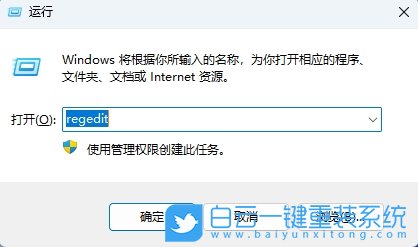 Win11,聯想開天n80z,筆記本步驟
