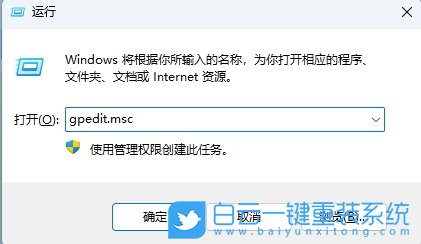 Windows,清除最近文檔歷史記錄,文檔歷史記錄步驟