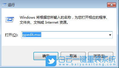 Windows,開啟防止媒體共享功能,媒體共享功能步驟