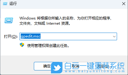 Windows,關(guān)閉智能卡服務(wù)功能,智能卡服務(wù)功能步驟