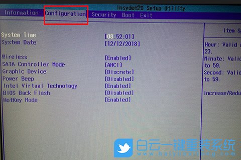Win10,關閉Fn功能鍵,Fn功能鍵步驟
