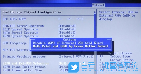 Win10,關閉GPU共享內(nèi)存,GPU共享內(nèi)存步驟