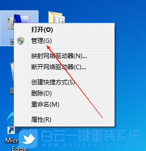 Windows,輸入法提示已禁用IME,輸入法步驟