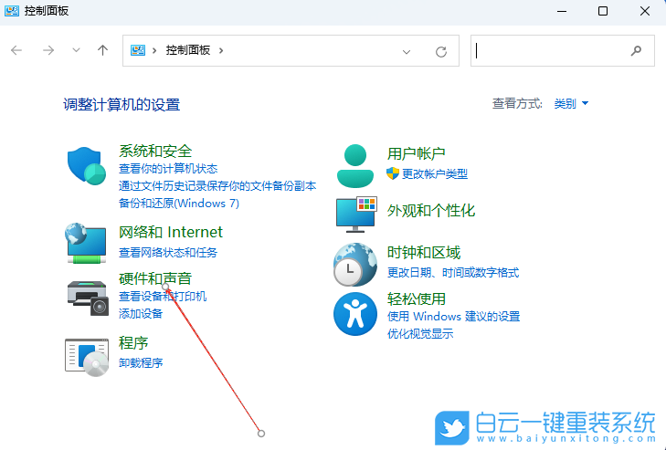 Windows,關閉自動安裝顯卡驅動,自動安裝顯卡驅動步驟