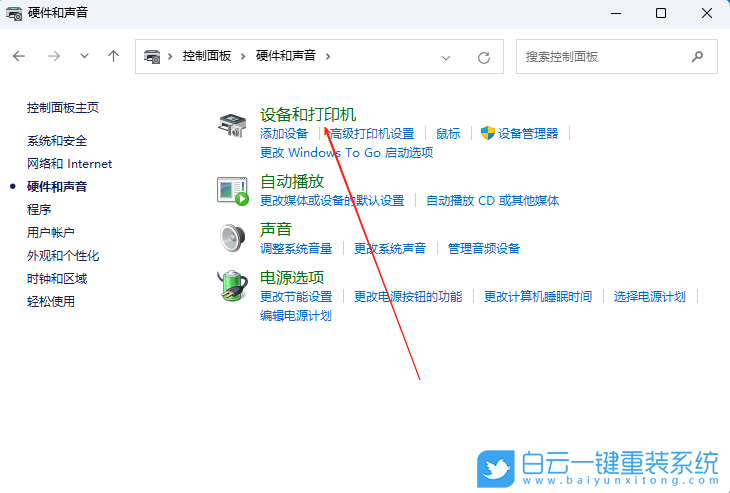 Windows,關閉自動安裝顯卡驅動,自動安裝顯卡驅動步驟
