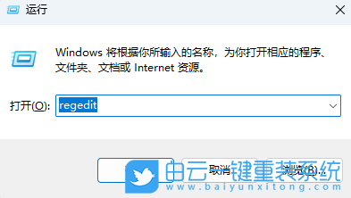 Windows,解決任務欄被鎖定,鎖定任務欄步驟