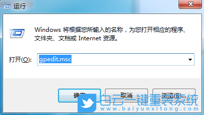 Windows,解決任務欄被鎖定,鎖定任務欄步驟