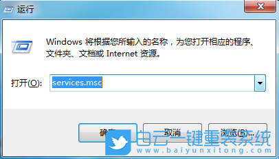 Windows,解決SENS服務無法啟動,SENS服務步驟