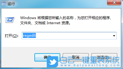 Windows,開啟AHCI模式,ahci模式步驟