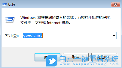 Windows,桌面狀態無法修改,桌面狀態步驟