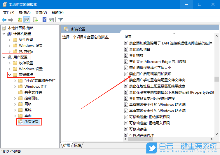 聯想拯救者,9000K,2025版,重裝系統,Win10步驟