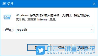 Windows,關閉defender自動掃描功能,自動掃描功能步驟